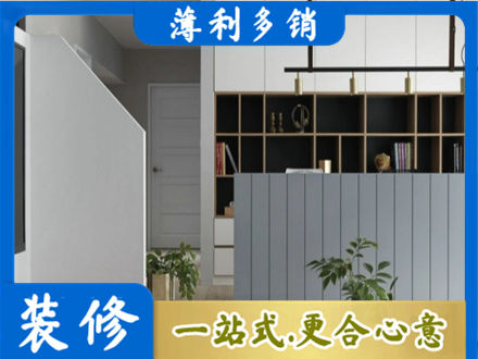临沧客厅电视柜装修