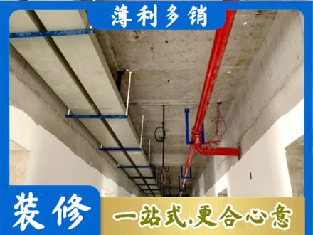 临沧专业水电改造贵吗