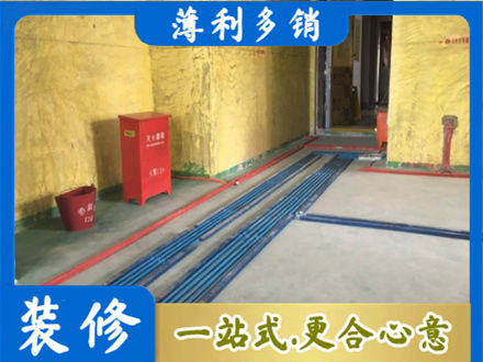 临沧水电工程设计