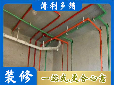 临沧水电设计