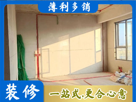 临沧水电改造