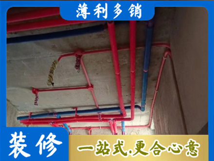 临沧本地水电施工