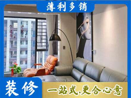 临沧专业墙面刷艺术漆