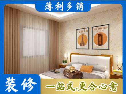 临沧专业卧室刷漆