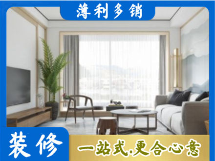 临沧阳台装修案例