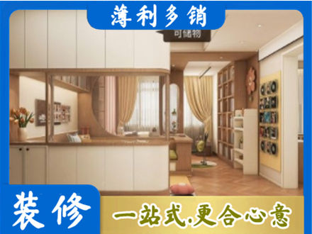 临沧衣柜定做案例